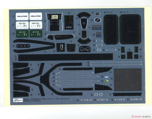 Fujimi 066240 Toyota Vellfire ZA G Édition 1/24 – image 9