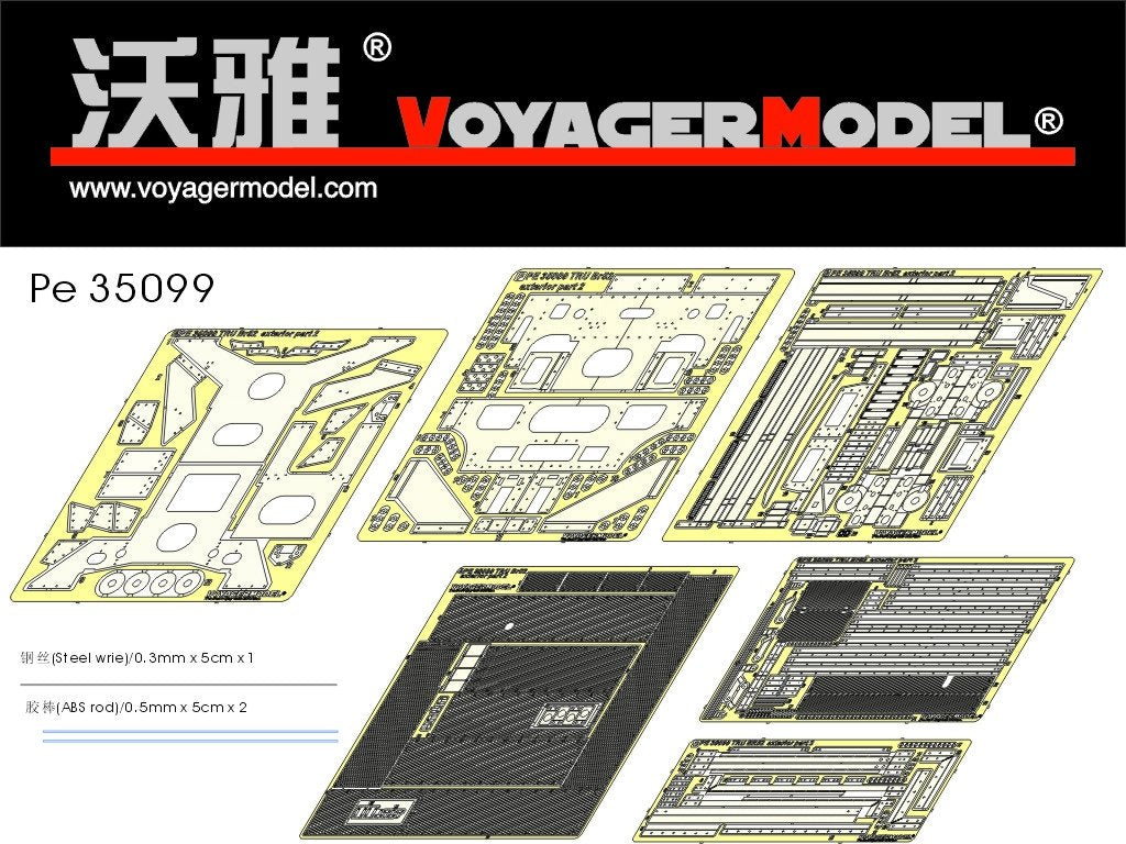 Maquette Voyager PE35099 BR 52 partie 2 1/35