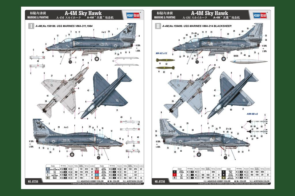 Hobby Boss 87256 A-4M Sky Hawk 1/72 – immagine 2