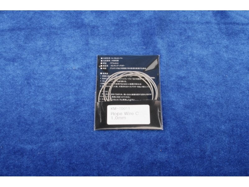 Câble KA Models KM-10011 C – 1,0 mm