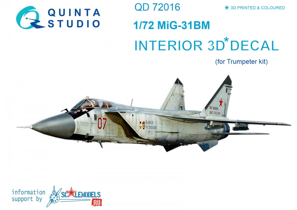 Intérieur imprimé en 3D et coloré sur papier décalcomanie Quinta Studio QD72016 MiG-31BM (pour maquette Trumpeter) 1/72