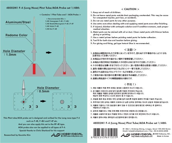 HobbyDecal MT48002V1 Ensemble de tubes Pitot pour F-4 à nez long, échelle 1/48 – immagine 2
