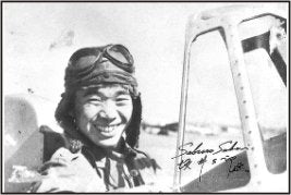 CMK F48150 As japonais S. Sakai (1.fig pour A6M2 Zero) 1/48