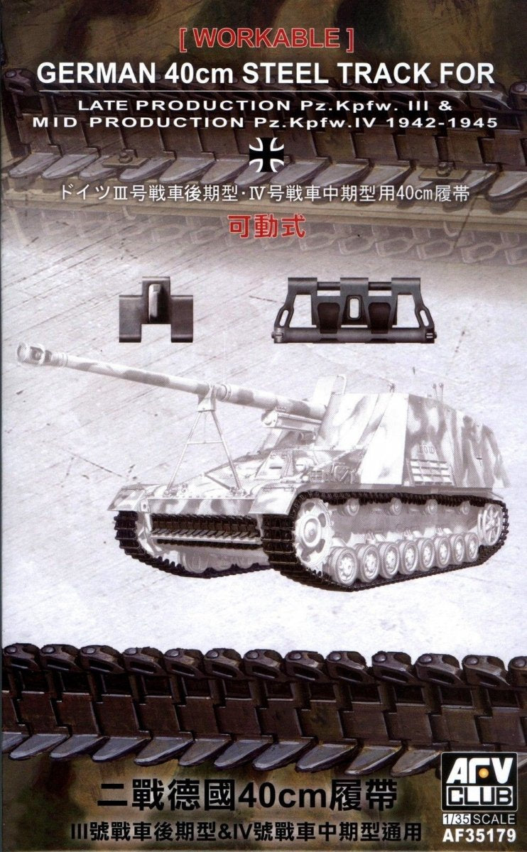 AFV Club 35179 Chenilles fonctionnelles de 40 cm pour Pz.Kpfw.III / IV 1/35