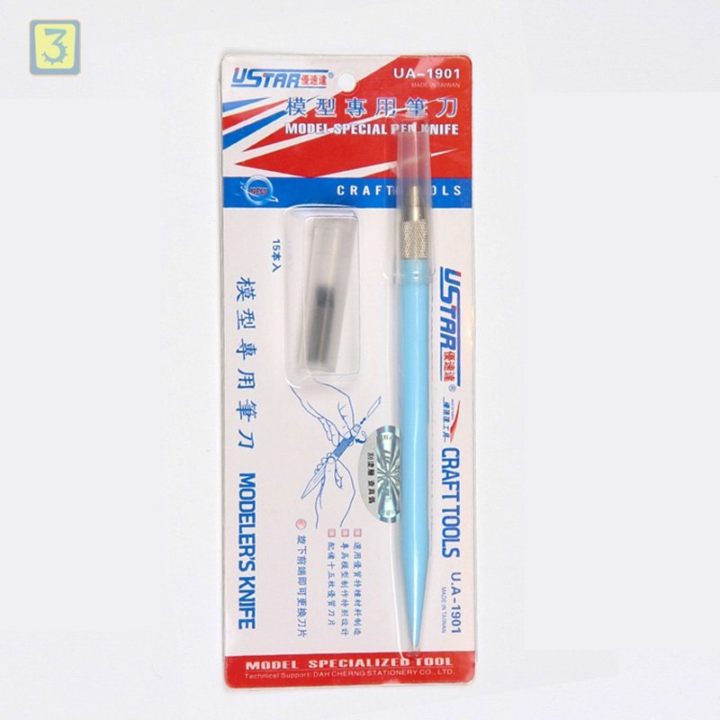 Kit couteau pliant U-Star UA-91901 16 en 1 (couteau et 15 lames de rechange)