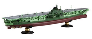 Fujimi 460260 Porte-avions japonais Shinano (Version transparente) 1/700