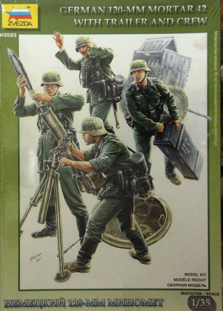 Zvezda 3583 Mortier allemand de 120 mm 42 avec remorque et équipage (1/35)