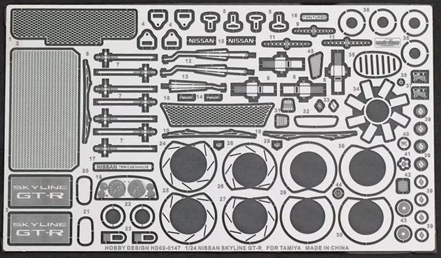 Kit de détails Hobby Design HD02-0147 Nissan Skyline GTR pour Tamiya 1/24