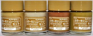 Gunze Sangyo CS-582 - Kit de modulation de couleur jaune foncé  – imagen 2