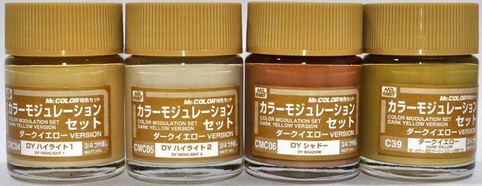 Gunze Sangyo CS-582 - Kit de modulation de couleur jaune foncé  – imagen 2
