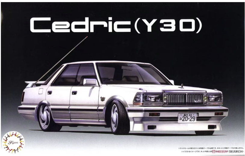 Fujimi 047829 NISSAN CEDRIC 4 portes Hardtop (Y30) (Version Voiture de Luxe) 1/24 