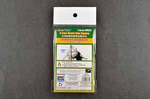 Trumpeter 08031 0.2mm Model ship Rigging - ship rigging – image 2