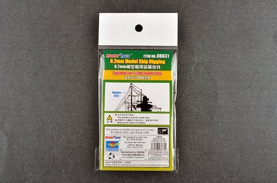 Trumpeter 08031 0.2mm Model ship Rigging - ship rigging – image 2