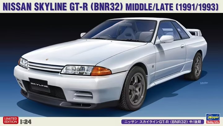 Hasegawa 20544 Nissan Skyline GT-R (BNR32) Milieu/Fin de l'année (1991/1993) 1/24