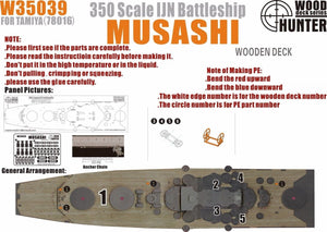 Wood Hunter W35039 Pont en bois IJN Musashi pour Tamiya 78016 (1/350)