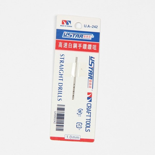 Foret U-Star UA-90242 de 1,0 mm