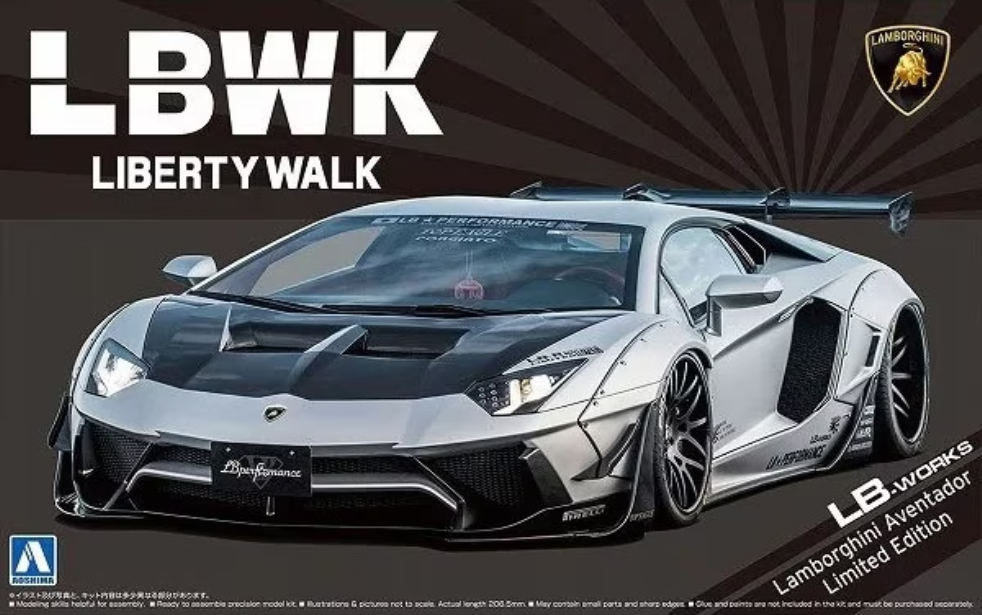 Aoshima 05993 LB Works Lamborghini Aventador Édition Limitée 1/24