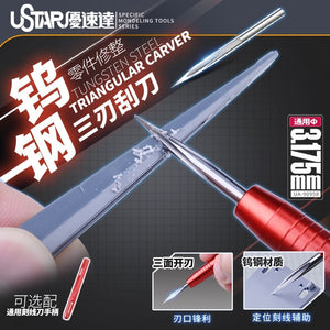 Sculpteur triangulaire en acier tungstène U-Star UA-90958