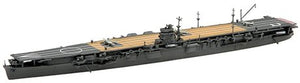 Fujimi 433394 TOKU-56 Porte-avions Hiryu de la Marine impériale japonaise 1/700 – Bild 2