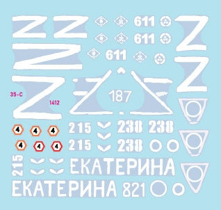 Star Decals 35-C1412 Guerre en Ukraine n° 20. BMP-2 russe en 2022-23, échelle 1/35 – image 2