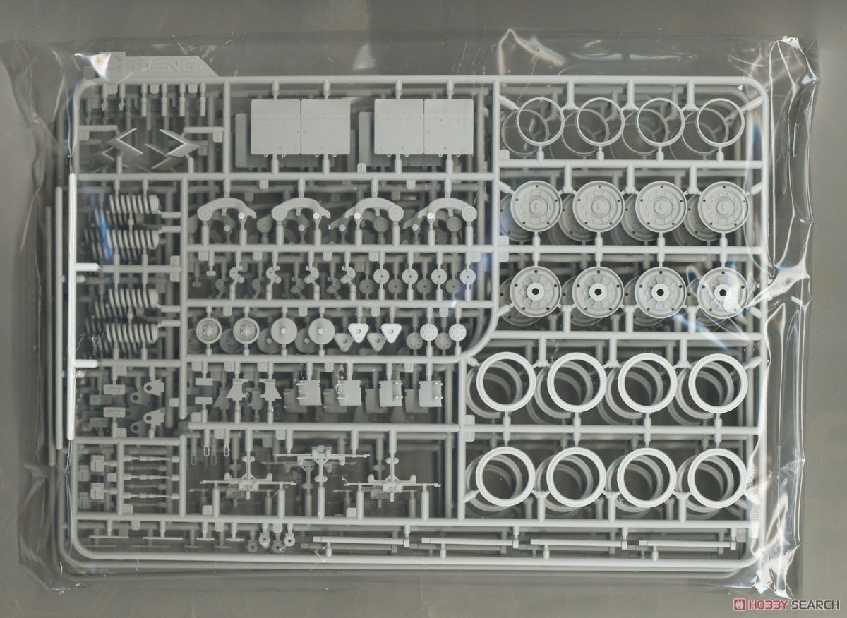 Maquette Meng TS-049 Char de combat principal israélien Merkava Mk.4/4LIC avec système de rouleau à mines Nochri-Kal 1/35 – immagine 13