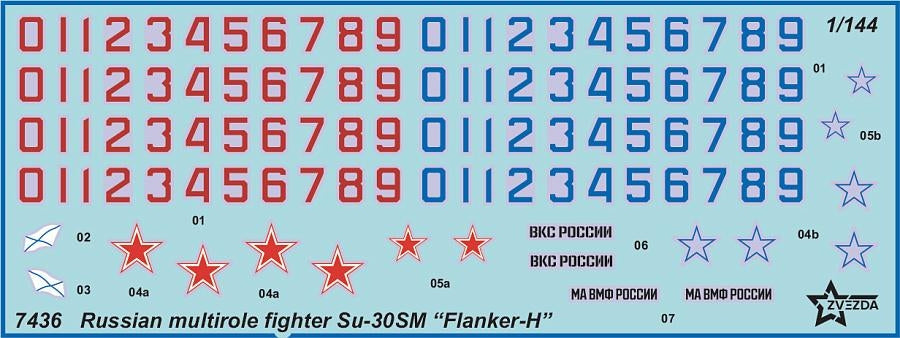 Zvezda 7436 Su-30SM russe Flanker H 1/144 – immagine 4
