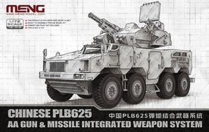 Meng 72-018 Chinese PLB625 AA Gun &amp;amp; Missile Integrated Weapon System 1/72