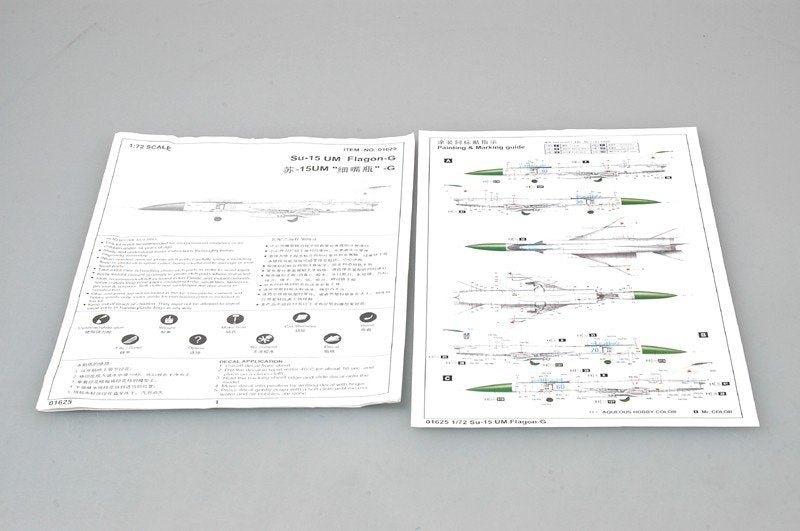Trumpeter 01625 SU-15 UM Flagon-G 1/72 – image 4