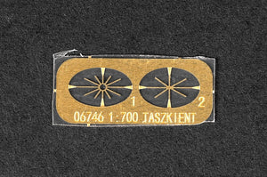 Trumpeter 06747 Destroyer soviétique Tachkent 1942 1/700  – image 9