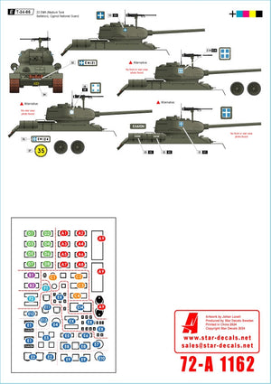 Star Decals 72-A1162 Cyprus 74 Turkish invasion of Cyprus in 1974 1/72 – zdjęcie 2