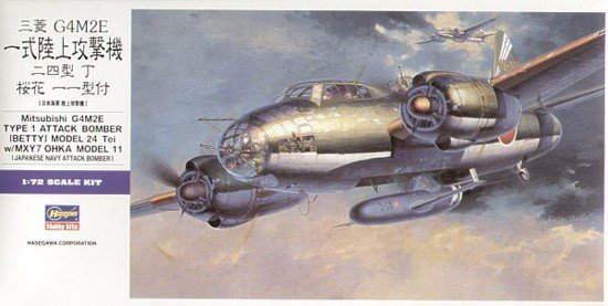 Hasegawa E20 G4M2E Type 1 Betty avec Ohka (1/72)