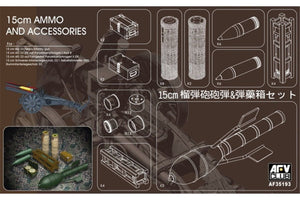 AFV Club 35193 Munitions et accessoires pour SIG33 de 15 cm (1/35)