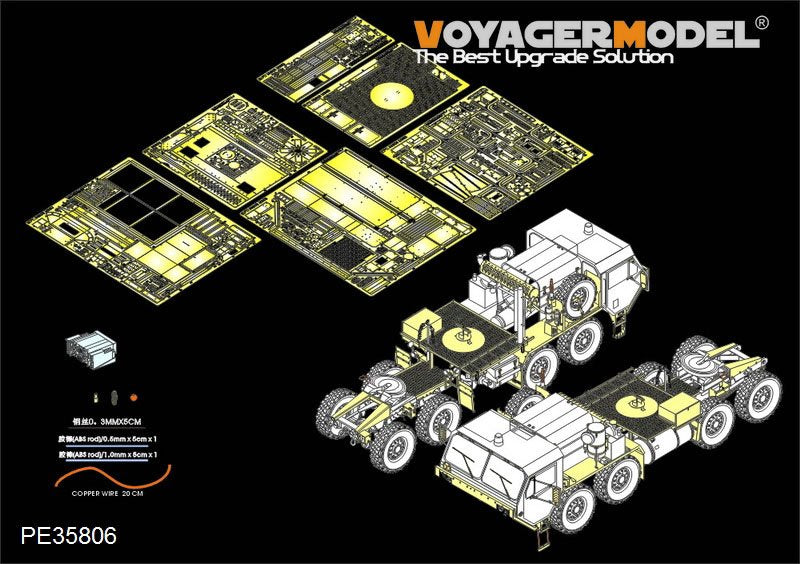 Modèle Voyager PE35806 Tracteur américain moderne M983 (pour TRUMPETER 01021) 1/35