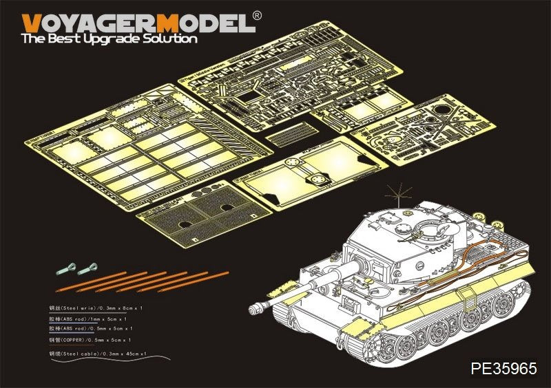 Maquette Voyager PE35965 Char Tiger I allemand de la Seconde Guerre mondiale, production tardive, pour RFM 5015, échelle 1/35 