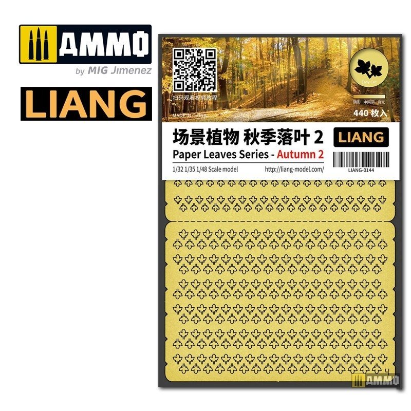 Liang 0144 Série Feuilles de papier - Automne 2