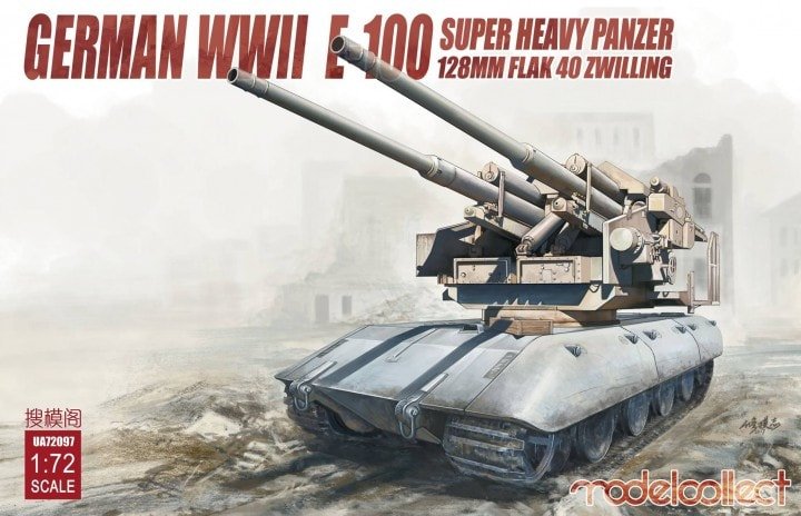 Modelcollect UA72097 Char lourd allemand E-100 de la Seconde Guerre mondiale, canon antiaérien Flak 40 de 128 mm, Zwilling, échelle 1/72