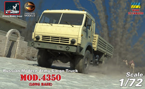 Armory Models 72406-R Camion cargo militaire russe moderne 4×4 mod.4350 1/72