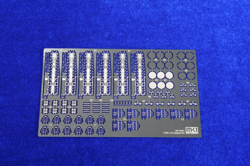 MK1 Design MS-70001 JEU DE CATAPULTES IJN 1/700