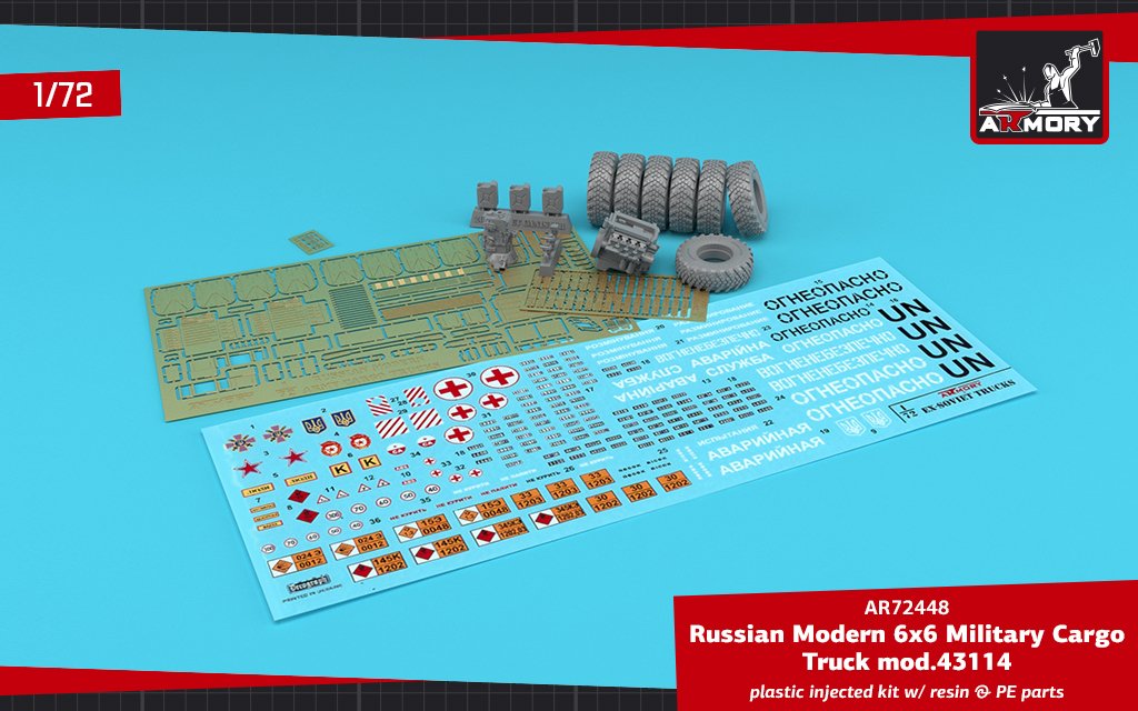 Armory Models 72448-R Russian Modern 6×6 Military Cargo Truck mod.43114 1/72 – zdjęcie 2