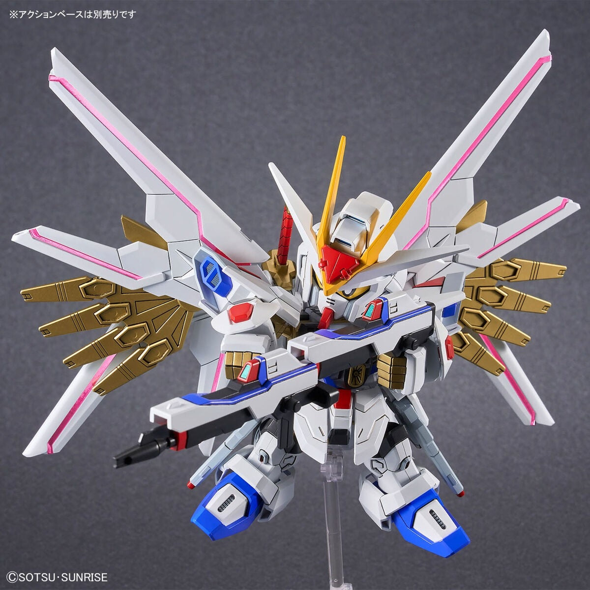 Bandai 67173 SDCS MIGHTY STRIKE FREEDOM GUNDAM – image 10