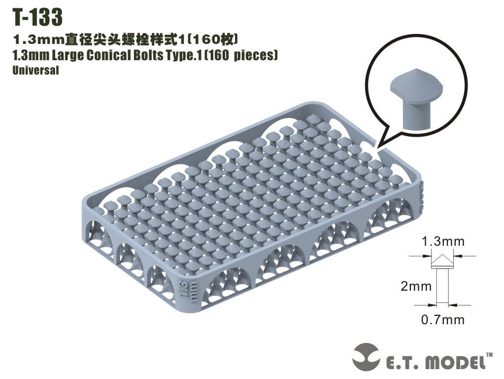 Boulons coniques de grande taille ET modèle T-133, 1,3 mm, type 1, 160 pièces
