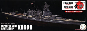 Fujimi 451619 KG-6 Cuirassé Kongo de la Marine japonaise, coque complète, échelle 1/700