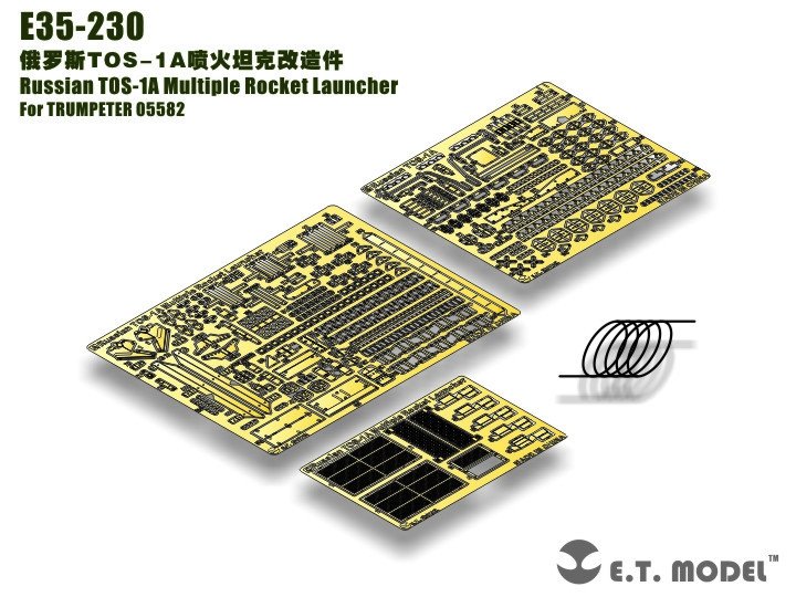 Lance-roquettes multiple russe TOS-1A modèle ET E35-230 (pour TRUMPETER 05582) (1/35)