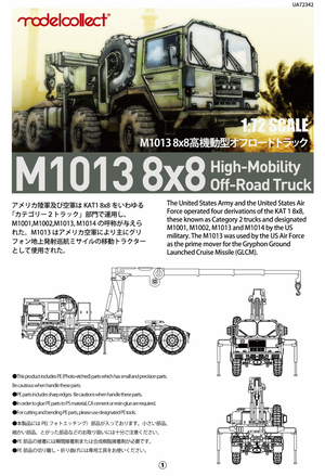 Modelcollect UA72342 Camion tout-terrain allemand MAN KAT1M1013 8x8 haute mobilité 1/72 – image 2