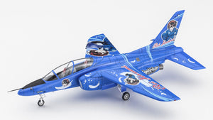 Hasegawa SP567 Kawasaki T4 et Rei Hazumi Egg Girls 1/72