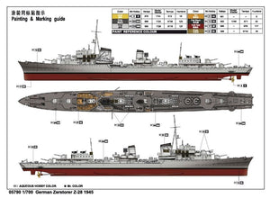Trumpeter 05790 Zerstorer allemand Z-28 (1945) 1/700 – immagine 4