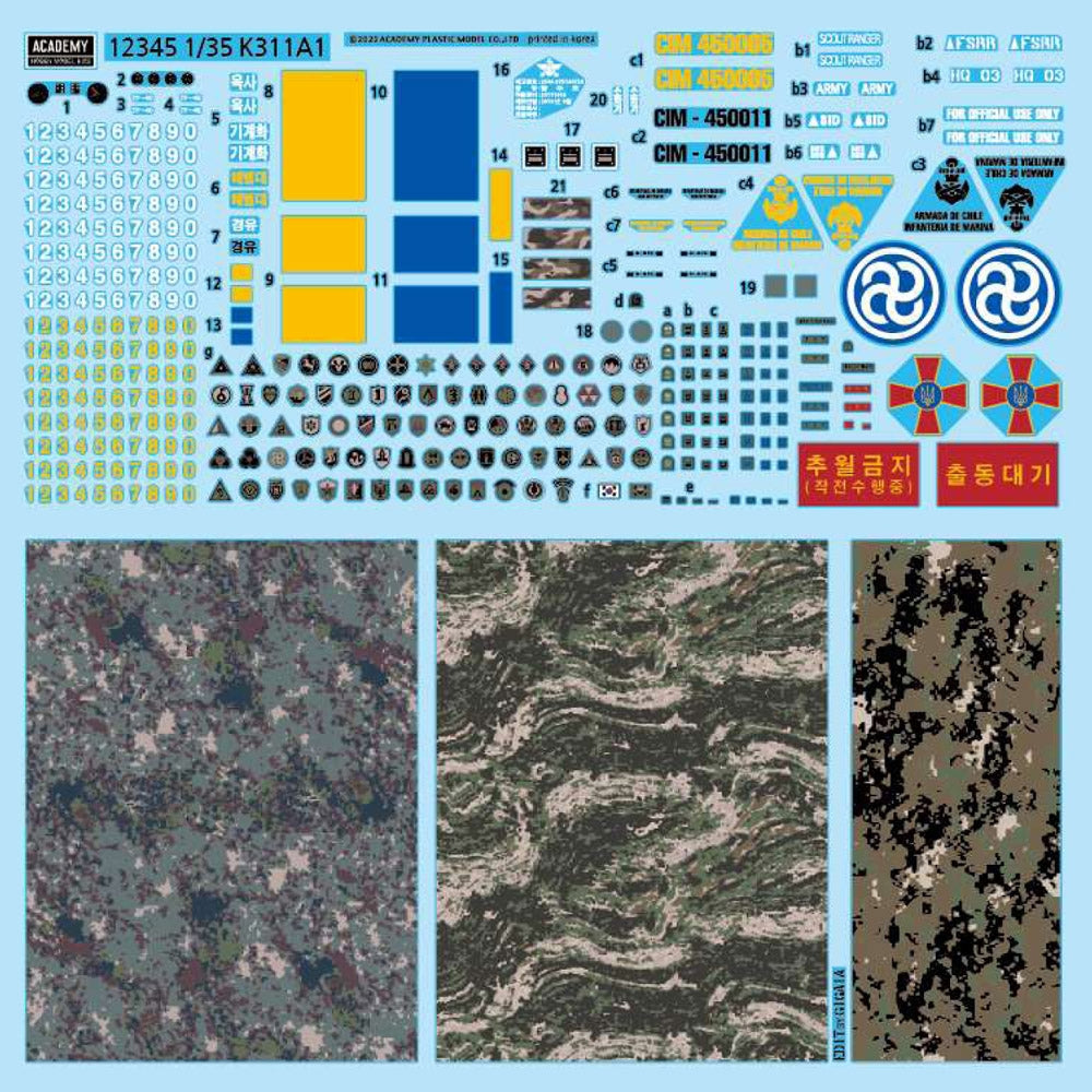 Académie 13551 Armée ROK K311A1 1/35  – image 4
