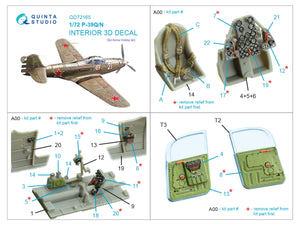 Intérieur coloré imprimé en 3D sur papier décalcomanie pour P-39Q/N Airacobra (Arma Hobby) - Quinta Studio QD72165, échelle 1/72 – immagine 2