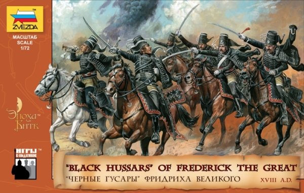 Zvezda 8079 Hussards noirs de Frédéric II 1/72