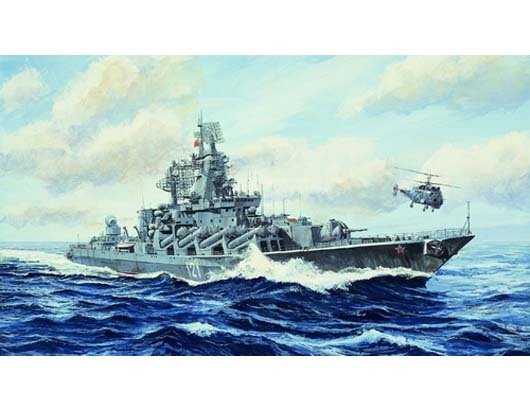 Trumpeter 05720 Croiseur de classe Slava Moskva de la marine russe 1/700